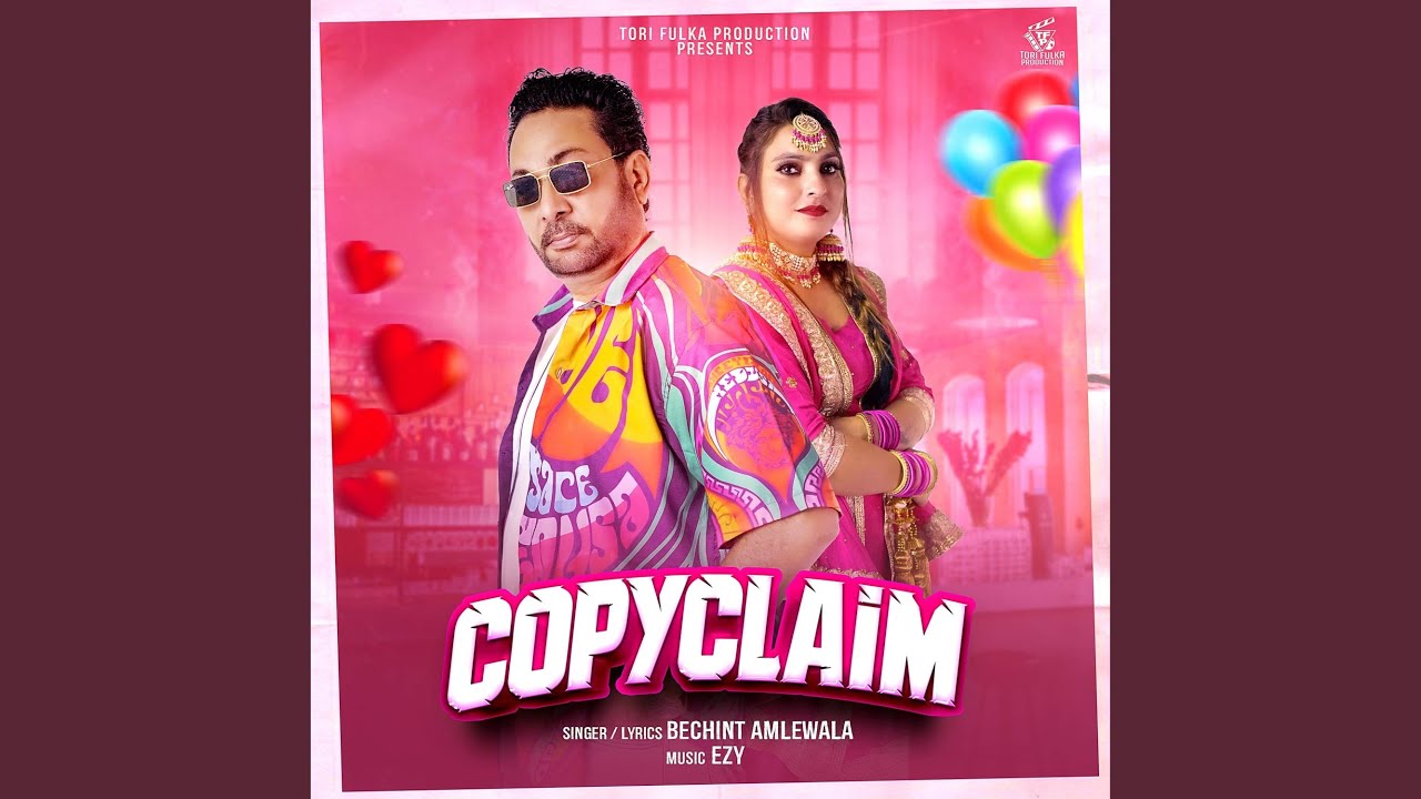 Copyclaim