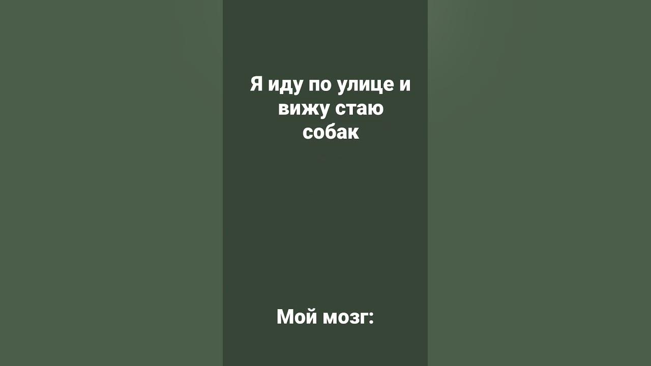 мем 2007+7 - YouTube