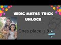 “Square Any Number Ending in 5 in Seconds! 🤯 | Vedic Maths Trick”#VedicMaths#smilesandSumswith Neha 