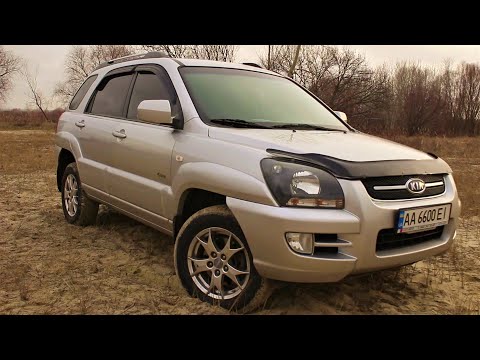 Kia Sportage -