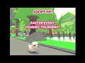 Adopt me EASTER EVENT Coming on Thursday! + New Ultra Rare Pet! 🐑 #Shorts