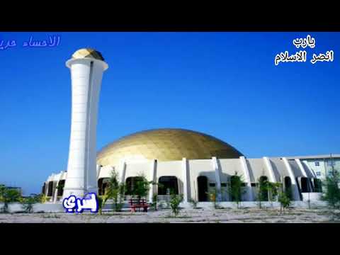 اجمل رنات اسلاميه للجوال نغمات الجوال اسلاميه 2019 قران كريم اناشيد اسلامية مقاطع دينيه حالات وتس