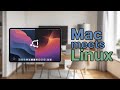 I didn’t realize these before I try to install Ubuntu Linux on my Mac