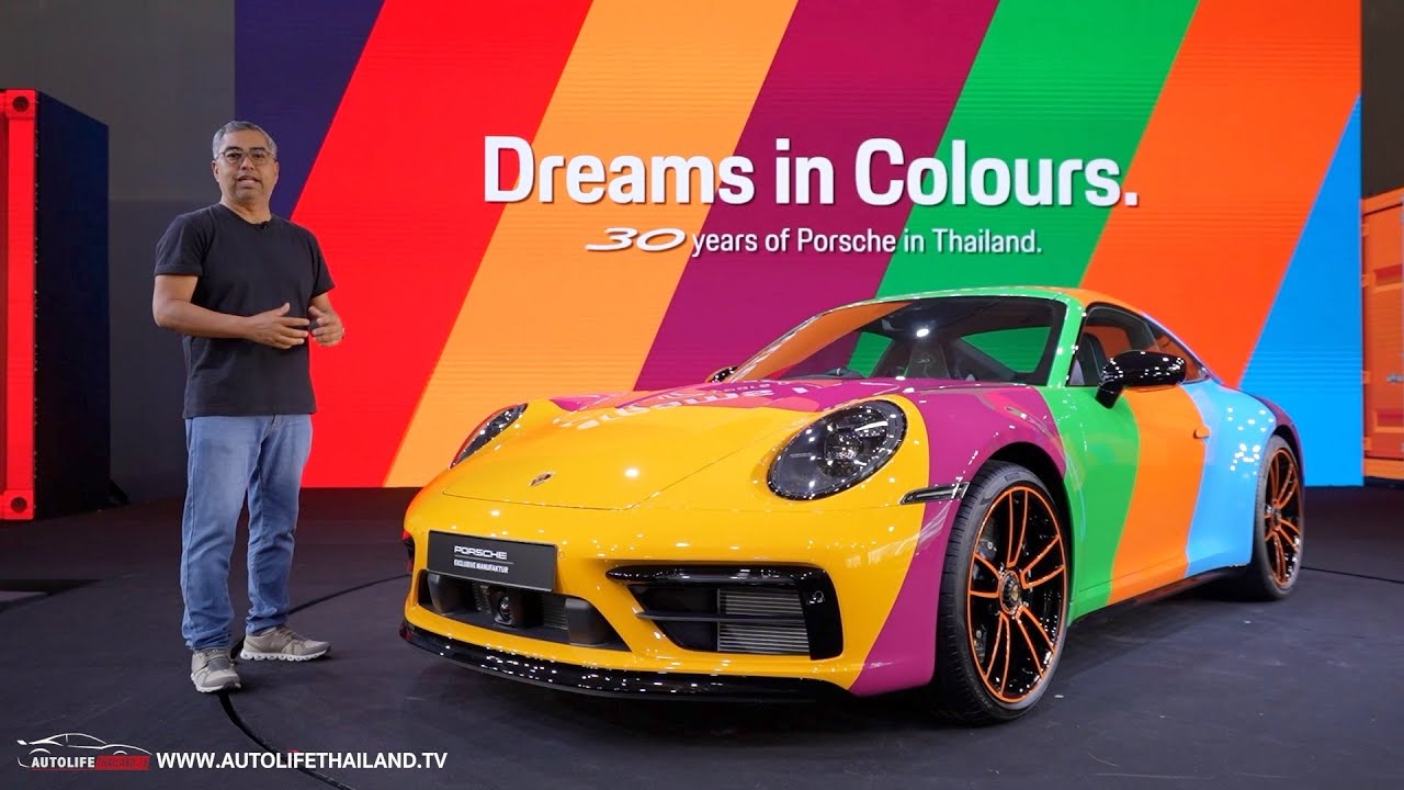 1 คันในไทย 1 เดียวในโลก พาชม Porsche Carrera GTS 30ปี Thailand Edition