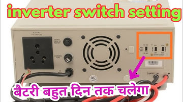 MICROTEK Inverter SEBz 1000 inverter back panel switch setting!