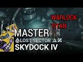 Master Lost Sector - SKYDOCK IV - Exotic arm day #destiny2 #seasonofthehaunted