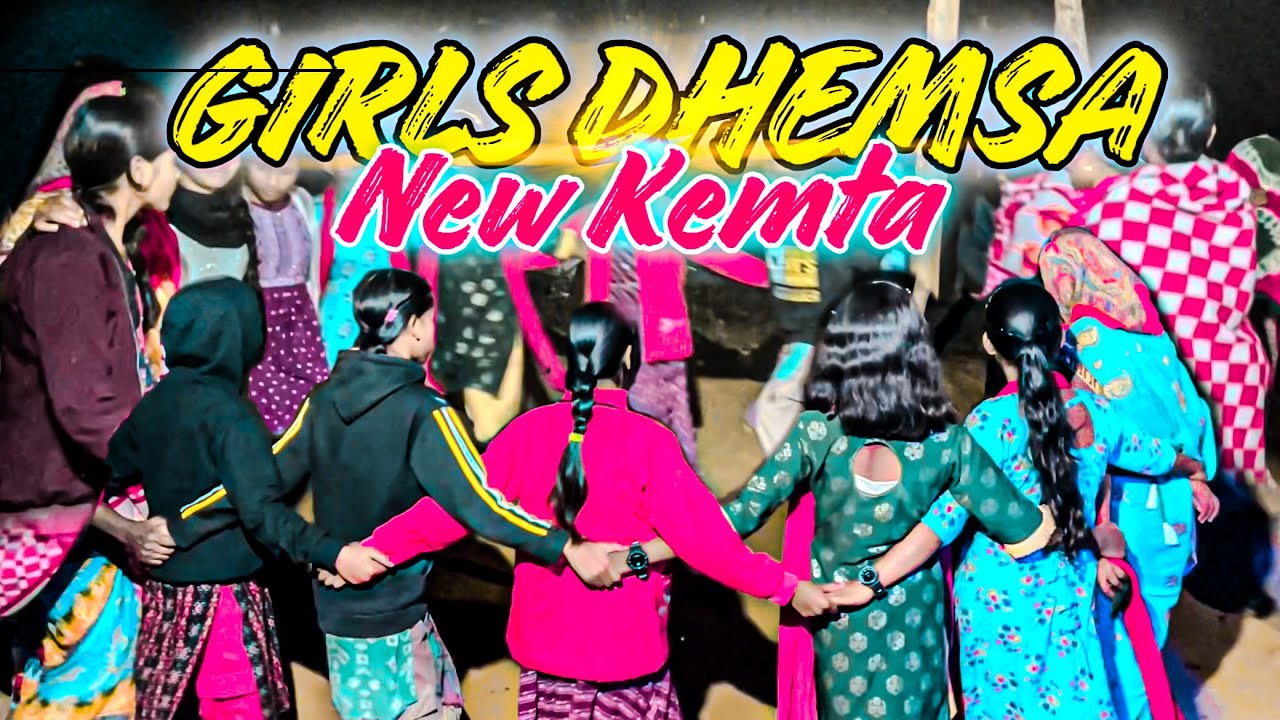Khemta Ropain 🥰New Khemta Baja #rupakonabandparty - YouTube