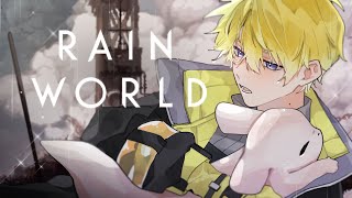 【Rain World】bring on the rain (EN/JP)【NIJISANJI EN | Sonny Brisko】