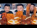 Turkey noodles with egg crispy pork belly anhui noodles chicken wing  mukbang eating show