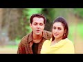 Na Milo Humse Zyada Song Badal Bobby Deol Rani Mukherjee Sonu Nigam Kavita Krishnamurthy 
