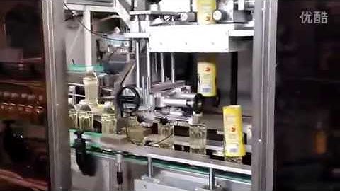 Automatic heat shrink sleeve labeling machine for bottle neck and body label shrinking machinery