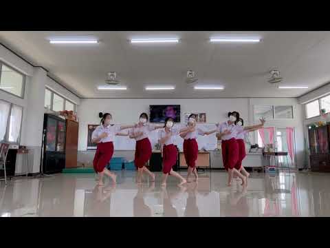 ภาษาท่าประกอบเพลงเพียงสบตา