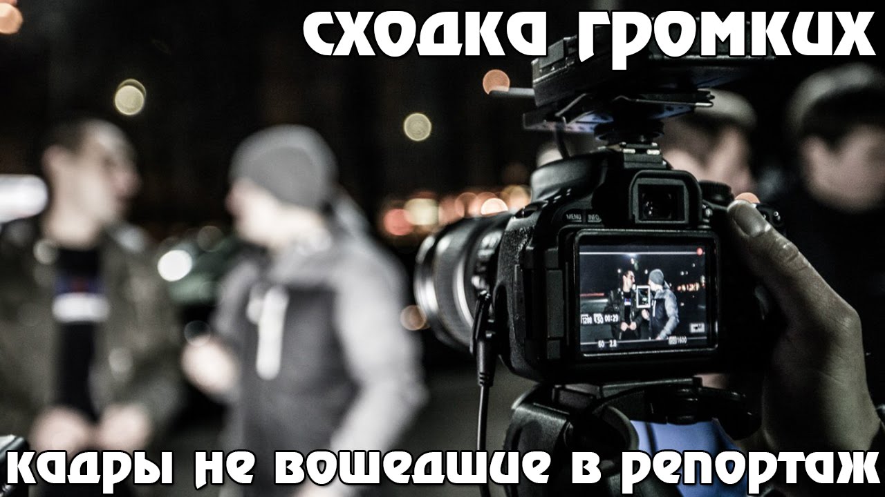 Видео автозвук машины