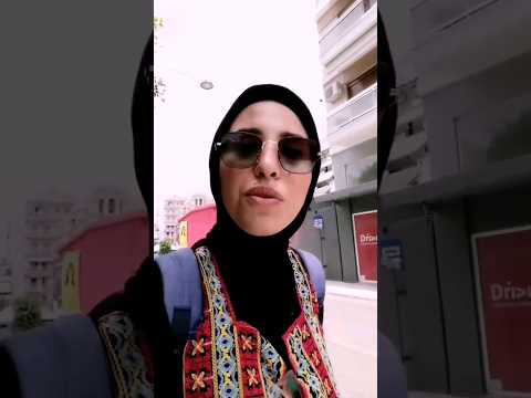 يوم في اليونان روان المهدي بتاعة طوب اليونان باترا    