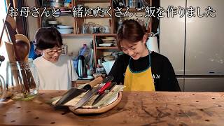 I spent all day cooking a lot of food with my mom