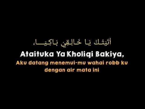 SAUQBILU YA KHALIQI BAKIYA. #ataituka #sauqbilu_ya_khaliqi #viral #baper