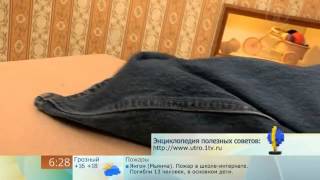 Лежанка для кошки 2 Лежанка для кошки 2
