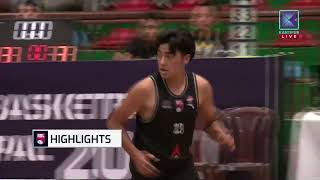 Full Highlights Tribhuvan Army Club vs Bishal Milan Kendra | Match 2 - NBL Nepal | 30 September 2023