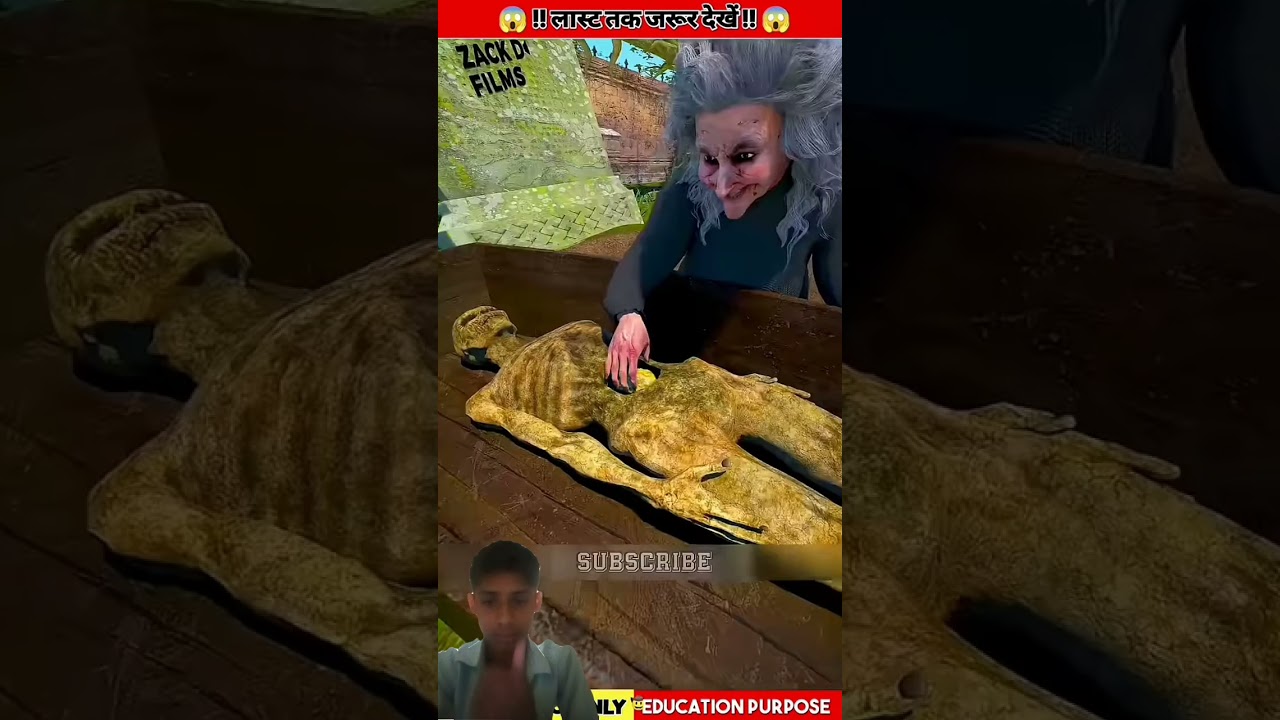 Latest Title & Thumbnail