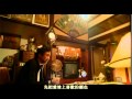 Jay Chou 周杰倫【稻香 Rice Field】-Official Music Video