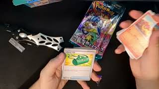 Raw opening of 60 Korean packs (Battle Partners + Raging Surf)