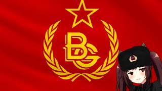 dakooters - bussy gang (ussr anthem remix)