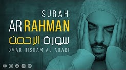 Download 93+ Contoh Surat Surat Al Baqarah Omar Hisham Terbaik Dan Terbaru