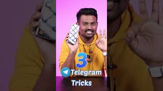 😜உங்க Girl Friend கிட்ட இந்த Trick 'ah' Try பண்ணி பாருங்க🤷‍♂️  #shorts #telegram #tipsandtricks screenshot 5