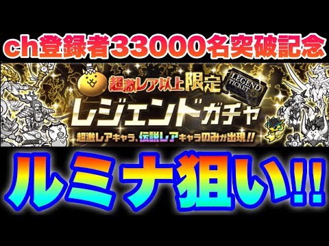 ぴきりにゃんこ　 Amazon.co.jp: 【ジバニャン/さくらニャン ミラクル (キラホロ
