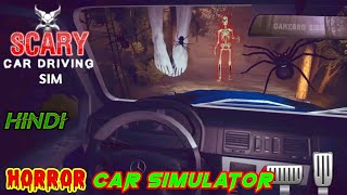 Scary Car Driving Sim Horror Android Gameplay | Horror Car Simulator screenshot 2