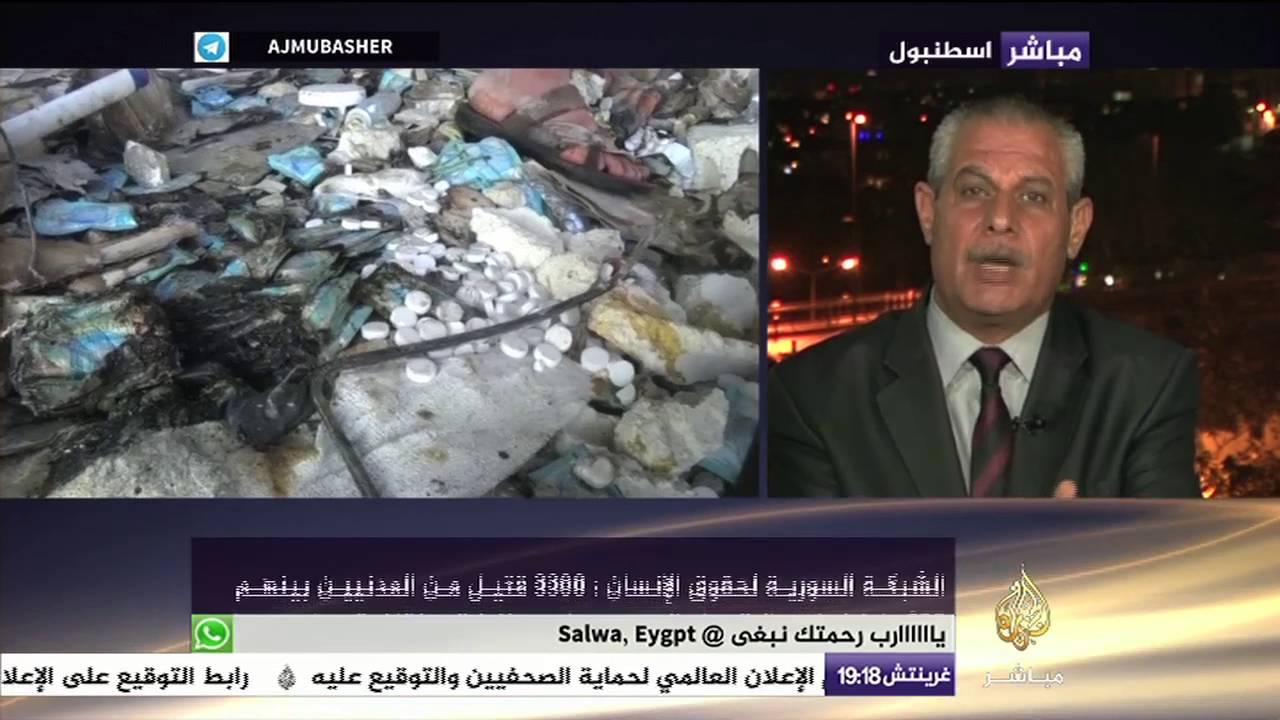 نافذة تفاعلية.. مرور عام على القصف الروسي لسوريا