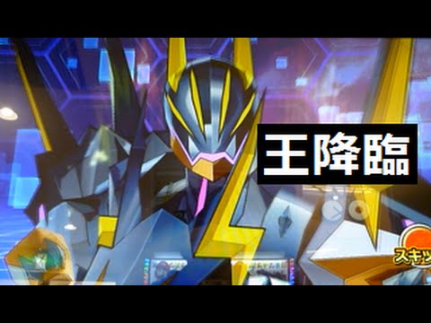 マジンボーン 第4弾 ボス：ダークケルベロス達を倒せ!!! - YouTube