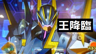 マジンボーン 第4弾 ボス：ダークケルベロス達を倒せ!!! - YouTube