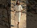 Jesus is going alone