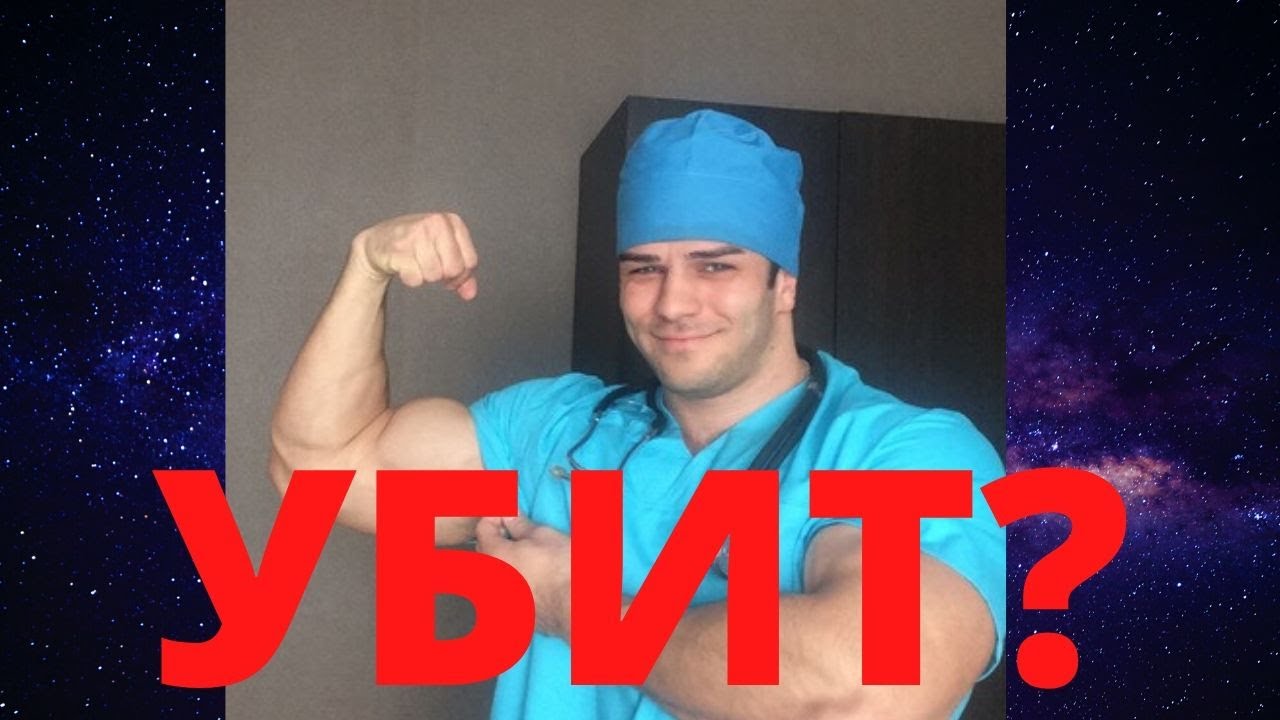 Владислав кувичкин киев