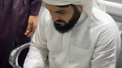 مسجد الرحمن صلاة مغرب القارئ شیخ رعد الكردي سورة التکاثر مقام الرست مدینة تکیة