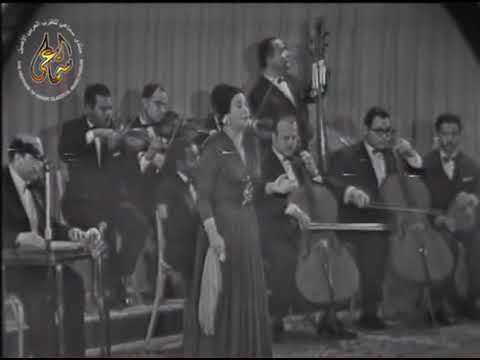 ام كلثوم واغنية هجرتك ألحان رياض السنباطي