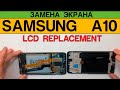 Samsung A10 A105 - Замена Дисплея Разборка