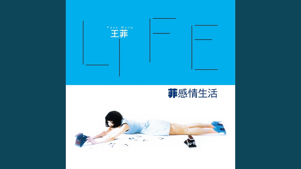 浮躁