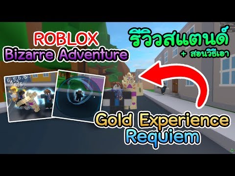 Roblox Ro Ghoul อพเดท Trainer ใหม Yokinori แบบตอนตอส - robloxblox piece 32 #U0e27#U0e18#U0e01#U0e32#U0e23#U0e43#U0e2alogo#U0e41#U0e04#U0e25#U0e19#U0e15#U0e27#U0e40#U0e2d#U0e07#U0e41#U0e1a#U0e1a#U0e07#U0e32#U0e22#U0e46