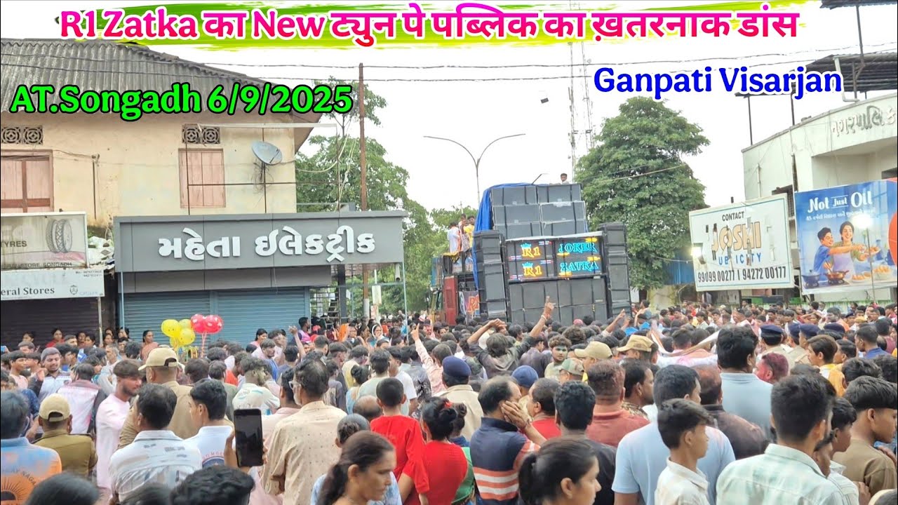 R1 Zatka का New ट्युन पे पब्लिक का ख़तरनाक डांस | Ganpati Visarjan | AT.Songadh 6/9/2025