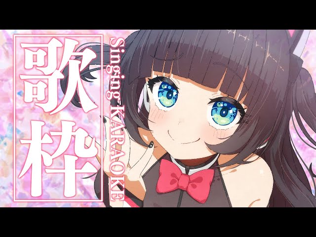 【歌枠】お昼にまったり歌いますッ✨/Singing KARAOKE【ホロライブ/夏色まつり】のサムネイル