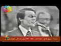عبد الحليم حافظ أهواك حفل عيد الثورة نادي الترسانة 25 يوليو 1975 تسجيل صافي 