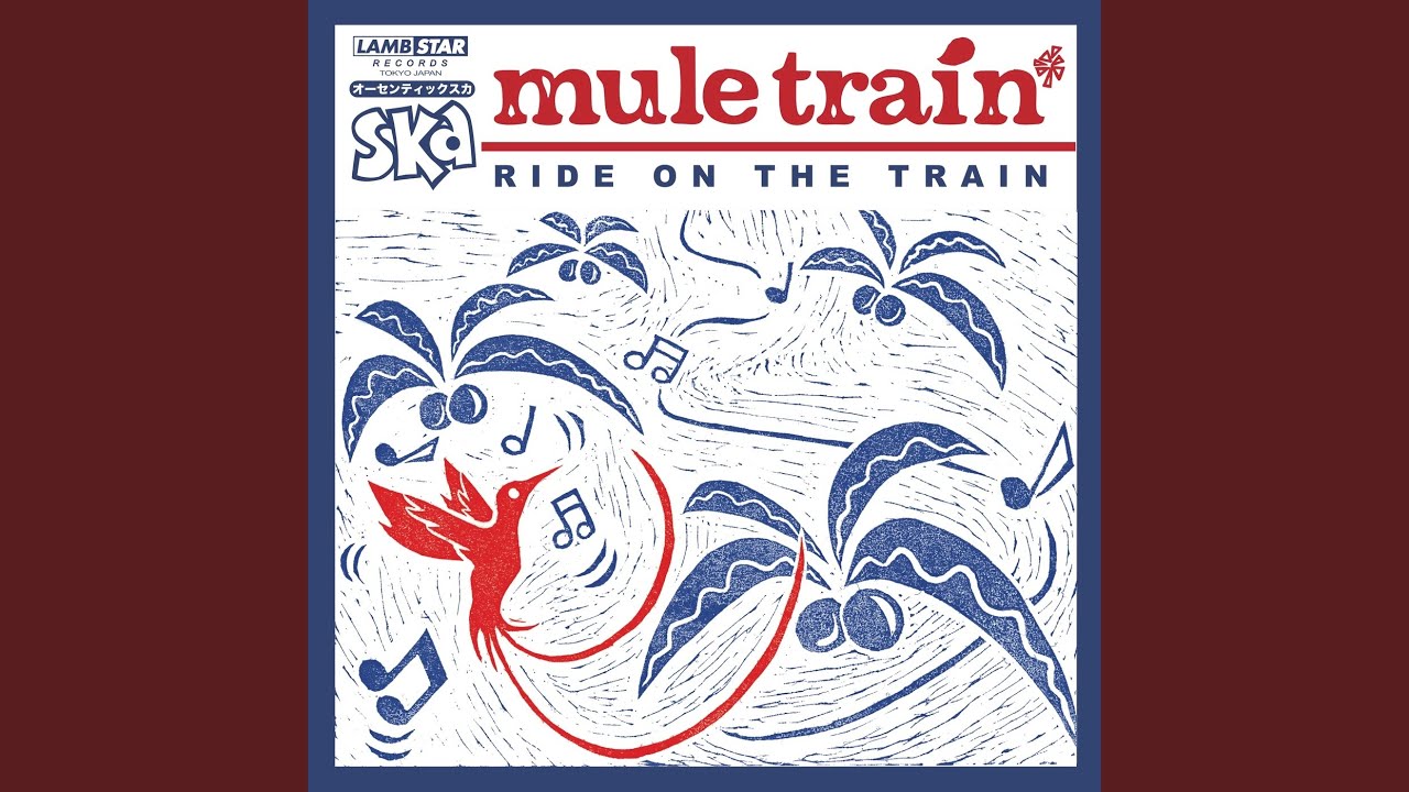 洋楽 mule train almost like being in lovd ALMOST LIKE BEING IN LOVE / mule train (ミュール・トレイン) - YouTube