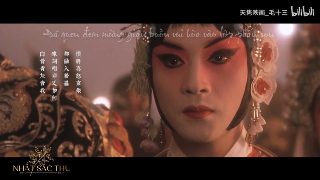 [Vietsub] Xích Linh - Chấp Tố Hề | 赤伶 - 执素兮 | Bá Vương Biệt Cơ 霸王別姬 Farewell My Concubine
