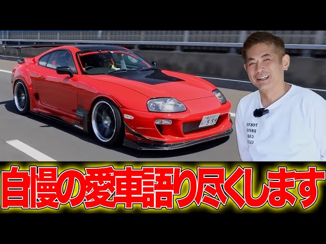 イグニッションモデル 1/18 トヨタ スープラ MAX織戸氏の愛車 IG3009 1/18 Nissan Laurel 2000SGX (C130) Purple With Mr.Sata