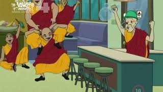 Drawn Together - No Chinese Around