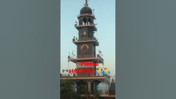 Shiv #Mandir #Panipat short #YouTube #short  #video #viral