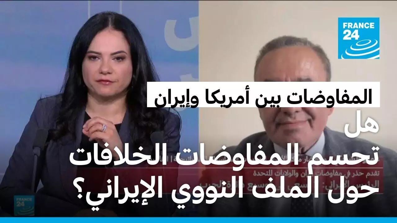 �� ���� ��������� �������� �� ����� ������ ���������
 - نشر قبل 7 دقيقة