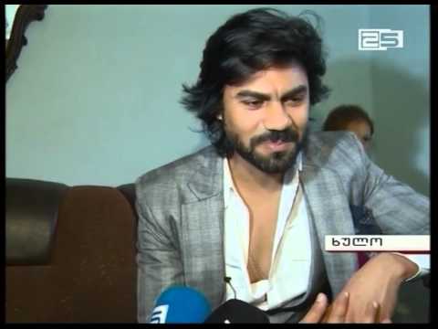 გაურავ ჩოპრა ხულოში